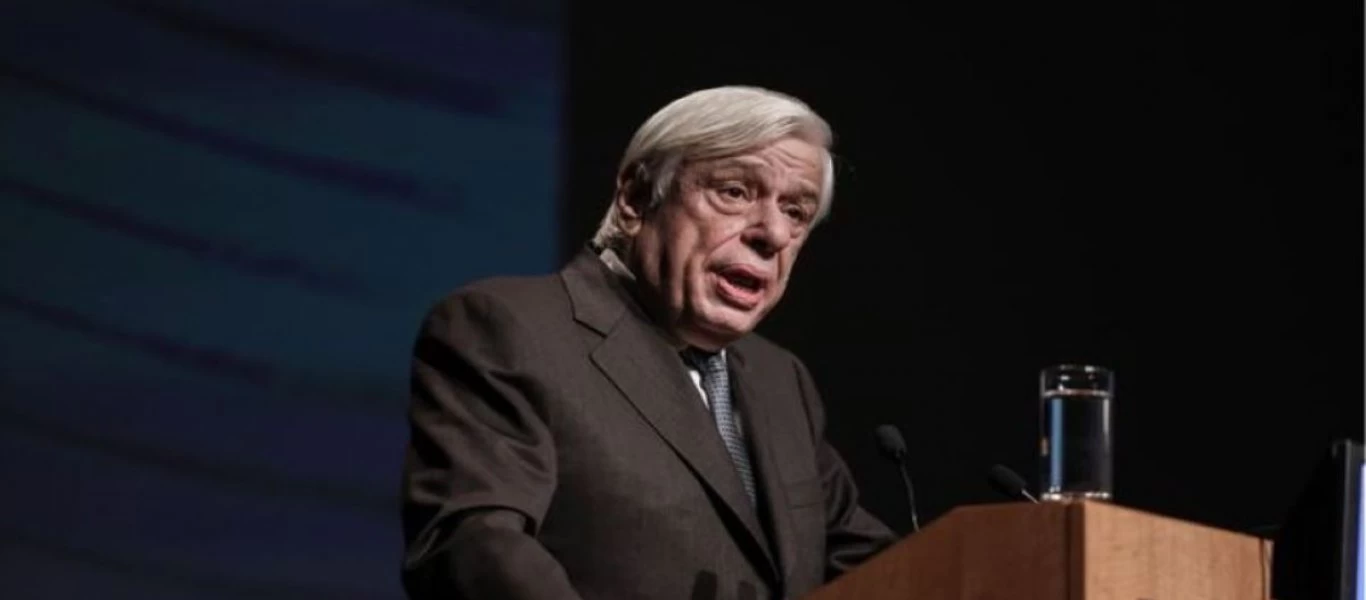 Π.Παυλόπουλος: «Σε αυτούς τους δύσκολους καιρούς η Δικαιοσύνη έχει ανάγκη από υπεράσπιση»